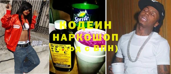 эйфоретик Богородицк